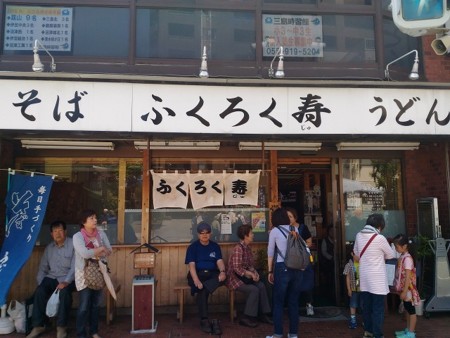 f:id:amihsim:20160505125329j:image