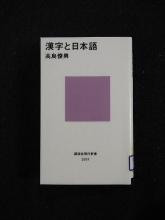 f:id:amihsim:20160509164444j:image