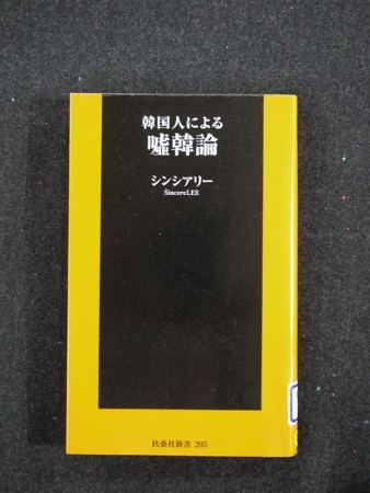 f:id:amihsim:20160511152307j:image