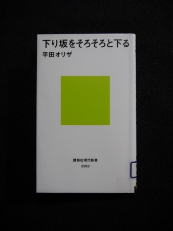 f:id:amihsim:20160601101018j:image