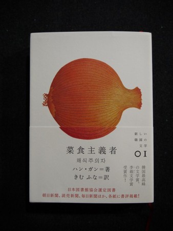 f:id:amihsim:20160715101754j:image