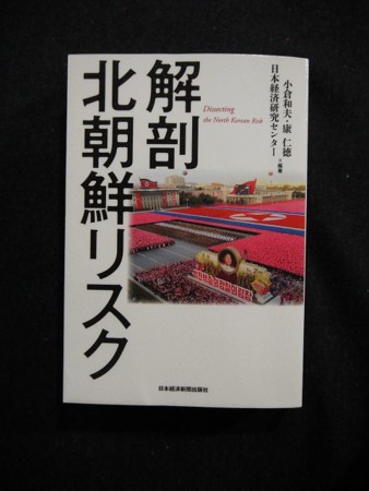 f:id:amihsim:20160716072717j:image