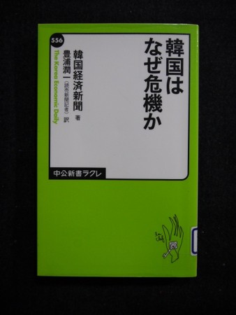 f:id:amihsim:20160805150733j:image