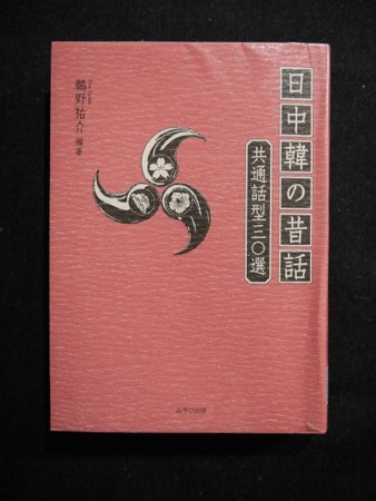 f:id:amihsim:20160805151113j:image