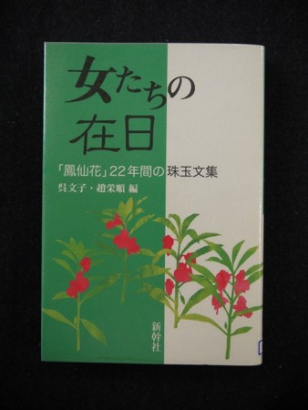 f:id:amihsim:20160805151242j:image