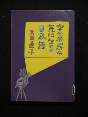 f:id:amihsim:20160813151248j:image