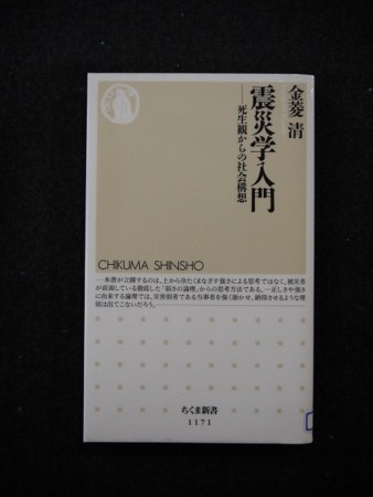 f:id:amihsim:20160825112915j:image