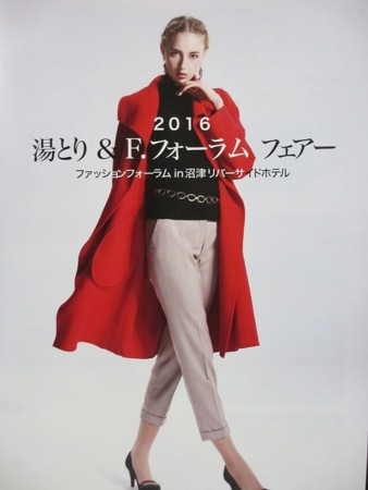 f:id:amihsim:20160908103448j:image