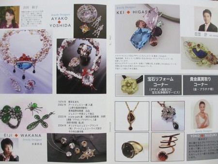 f:id:amihsim:20160908104047j:image