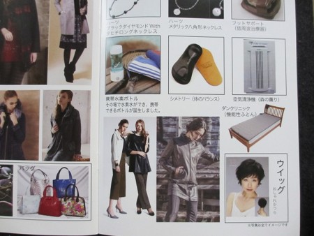 f:id:amihsim:20160908104124j:image