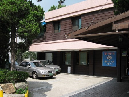 f:id:amihsim:20160909163020j:image f:id:amihsim:20160909163020j:image