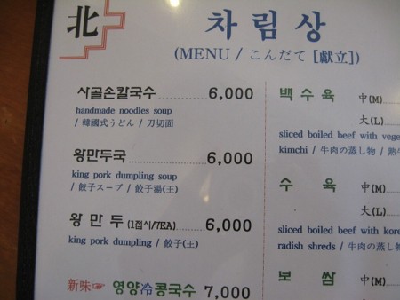 f:id:amihsim:20160909163727j:image f:id:amihsim:20160909163727j:image