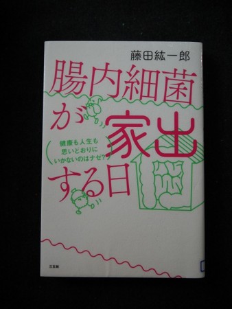 f:id:amihsim:20160919112711j:image