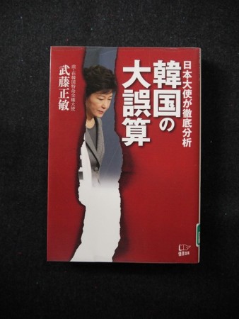 f:id:amihsim:20161003140438j:image