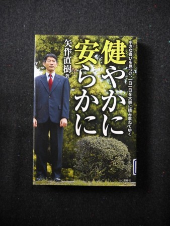 f:id:amihsim:20161003140611j:image