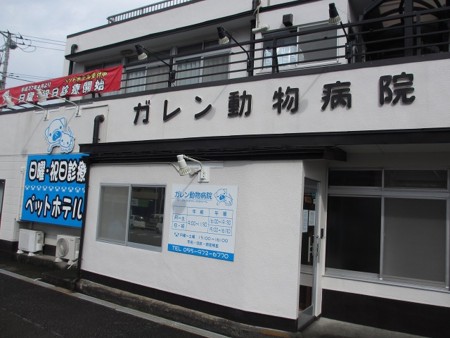 f:id:amihsim:20161004173227j:image