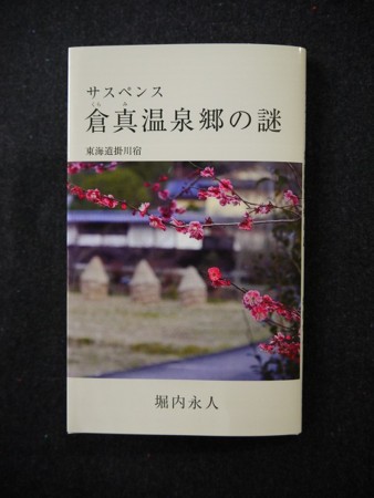 f:id:amihsim:20161015091309j:image