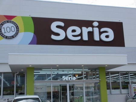 f:id:amihsim:20161015091622j:image