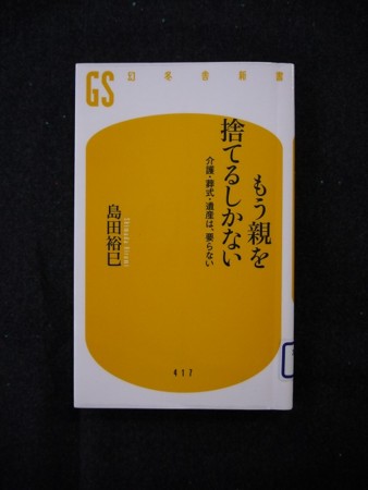 f:id:amihsim:20161020101522j:image
