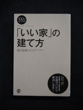 f:id:amihsim:20161104074912j:image