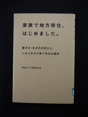 f:id:amihsim:20161104075027j:image