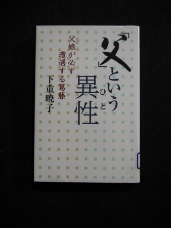 f:id:amihsim:20161107080426j:image