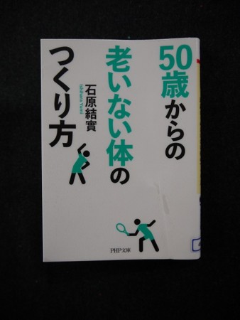 f:id:amihsim:20161123113357j:image