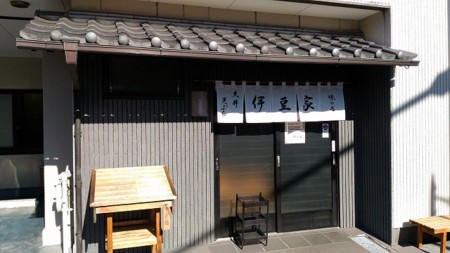 f:id:amihsim:20161202164408j:image