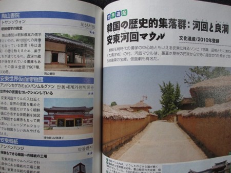 f:id:amihsim:20161204093804j:image f:id:amihsim:20161204093804j:image