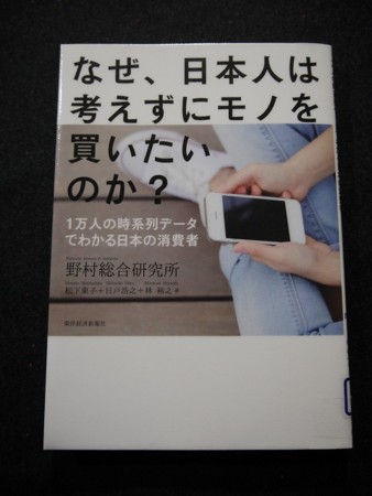 f:id:amihsim:20161216081929j:image