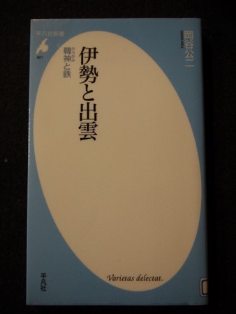 f:id:amihsim:20161223173057j:image