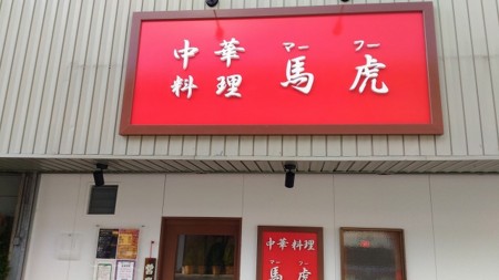 f:id:amihsim:20161230145620j:image