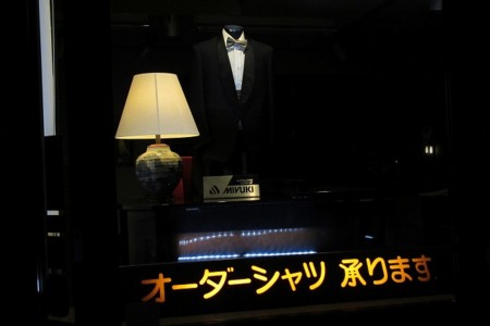 f:id:amihsim:20161230150408j:image