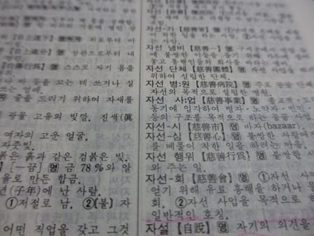 f:id:amihsim:20170105082826j:image