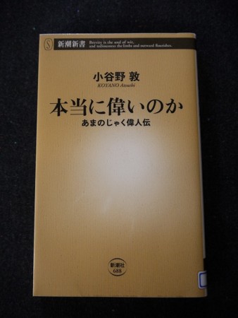 20170106104046