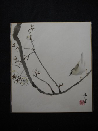 f:id:amihsim:20170120104557j:image