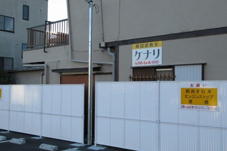 20170203072124