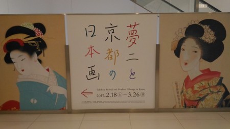 f:id:amihsim:20170221172131j:image
