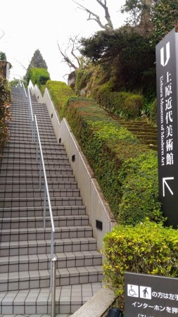 f:id:amihsim:20170320181612j:image