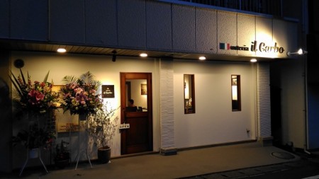 f:id:amihsim:20170402072856j:image