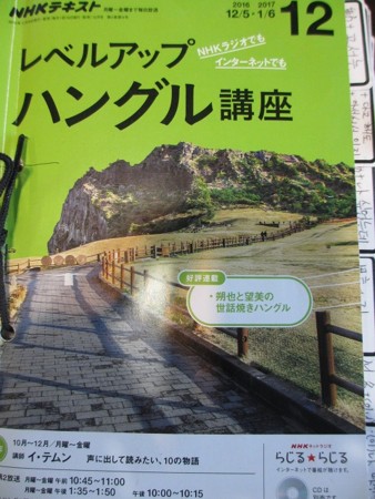 f:id:amihsim:20170404165755j:image