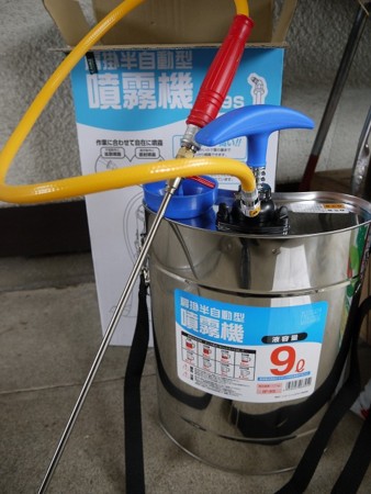 f:id:amihsim:20170505075953j:image