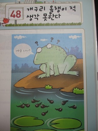 f:id:amihsim:20170526101042j:image