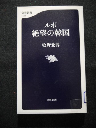 f:id:amihsim:20170611071020j:image