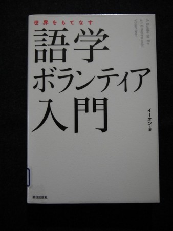 f:id:amihsim:20170615082521j:image