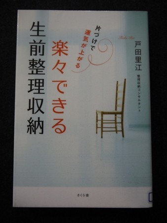 f:id:amihsim:20170620154226j:image