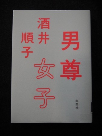 f:id:amihsim:20170621130749j:image