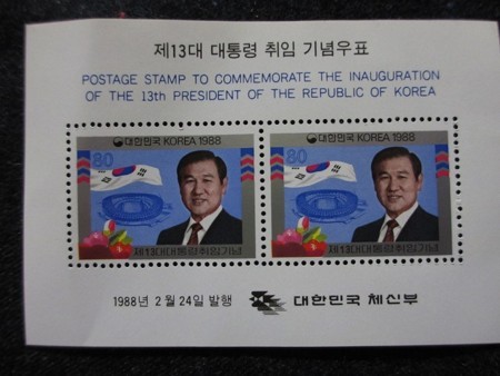 f:id:amihsim:20170729092758j:image