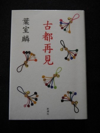 f:id:amihsim:20170825161943j:image