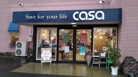 f:id:amihsim:20171002124128j:image